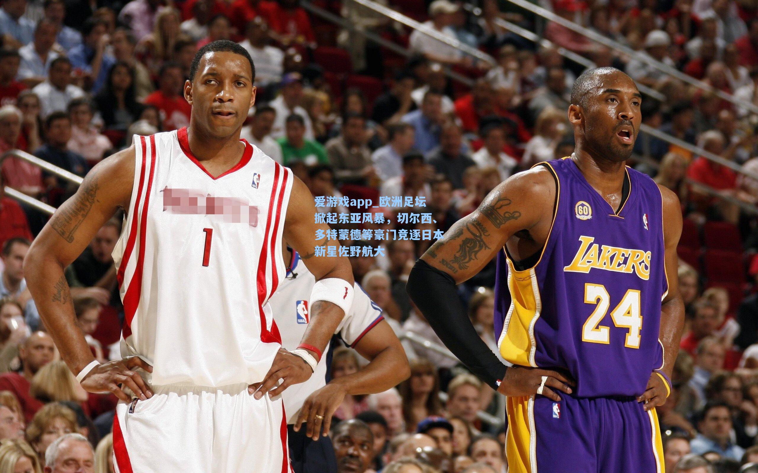 欧洲足坛掀起东亚风暴，切尔西、多特蒙德等豪门竞逐日本新星佐野航大